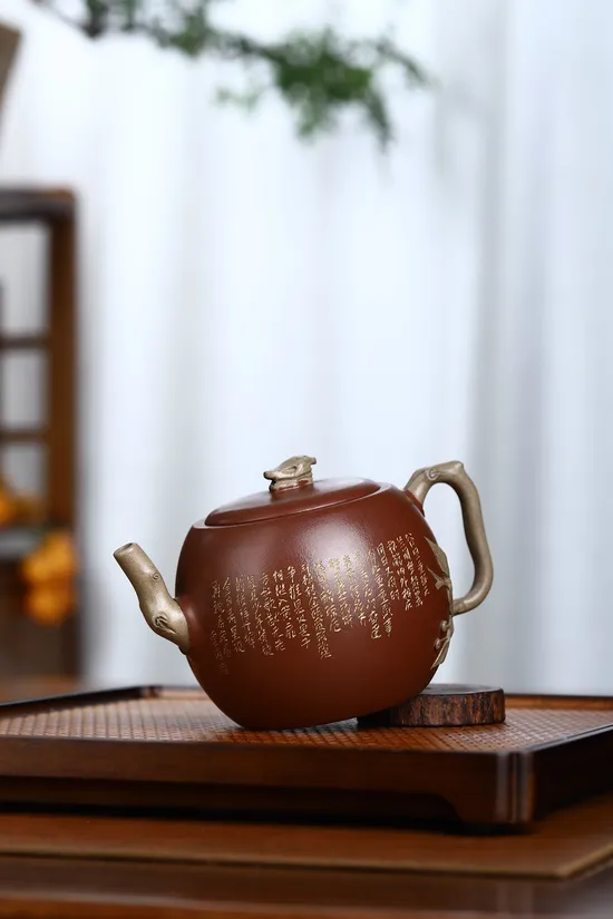 Premium Yixing Zisha Teapot | Handcrafted Artisan Clay Teapot 2