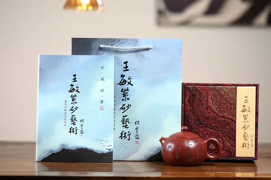 Masterpiece Yixing Clay Teapot: Xishi by Wang Min & Master Artisans 7
