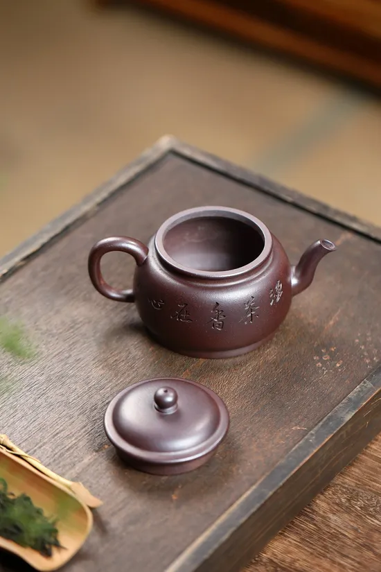 Premium Yixing Teapot | Handcrafted Zisha Clay Artistry & Tradition 5