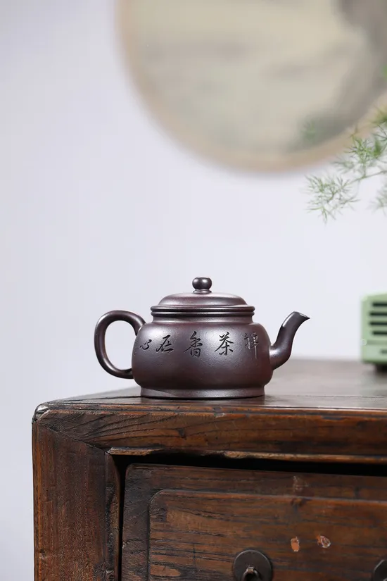 Premium Yixing Teapot | Handcrafted Zisha Clay Artistry & Tradition 6