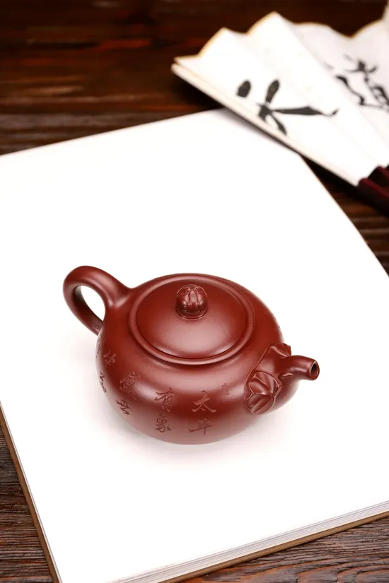Yixing Zisha Teapot - Dragon Blood Clay Artisan Craft 3