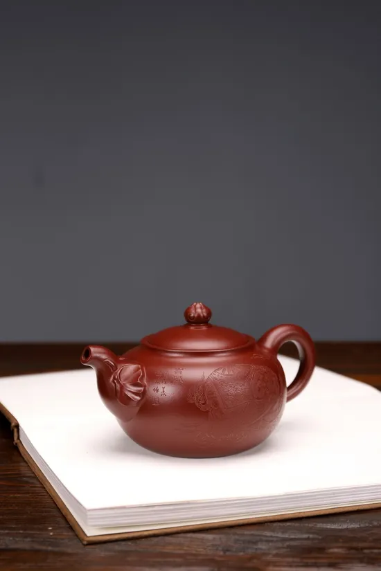 Yixing Zisha Teapot - Dragon Blood Clay Artisan Craft 5