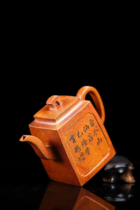 Master Xu Nan Yixing Zisha Teapot | Luxury Collectible Clay Art 5