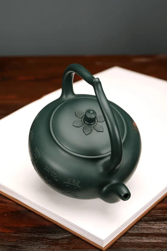 Premium Yixing Zisha Teapot 'Bu Bu Sheng Lian' | Hui Haiqin 7