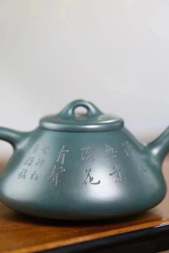 Premium Yixing Zisha Teapot - 70cc Handcrafted Artisan Wu Zhenyu 5