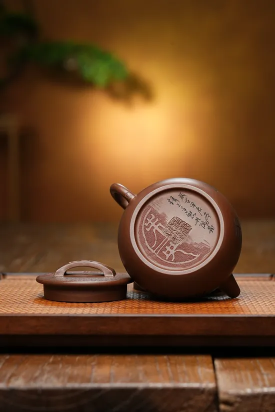 Artisan Yixing Teapot | Handcrafted Zisha Clay Pot | 230CC 3
