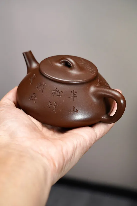 Zisha Teapots: handcrafted | 240ml capacity | vintage purple clay 4