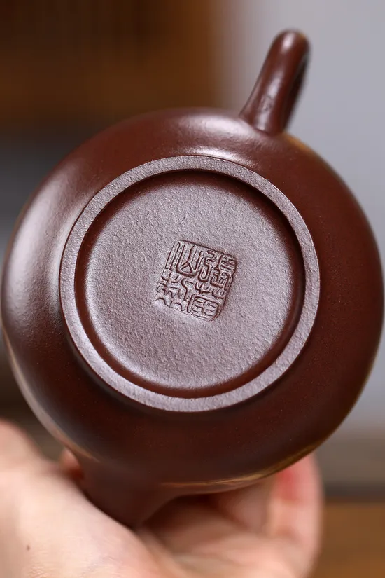 Handcrafted Yixing Clay Teapot | Artisan Purple Clay Luxury Collection 6