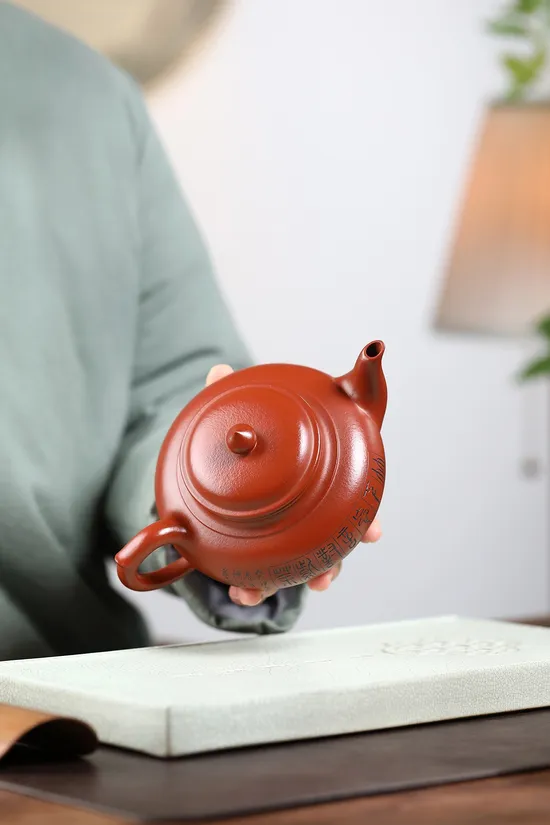 Zisha Teapots: Da Hong Pao clay | 460cc capacity 1