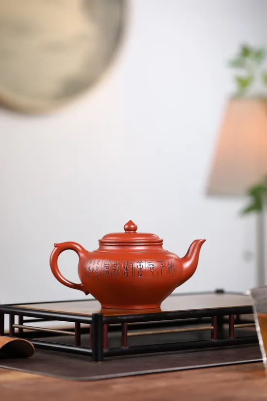 Zisha Teapots: Da Hong Pao clay | 460cc capacity 2
