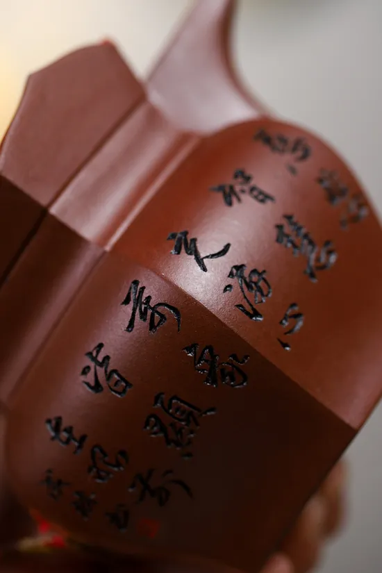 Yixing Zisha Clay Monk’s Cap Teapot – Masterpiece by Chenglin Wang 8