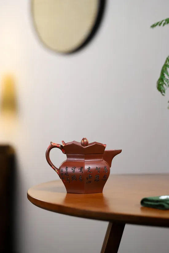Yixing Zisha Clay Monk’s Cap Teapot – Masterpiece by Chenglin Wang 9