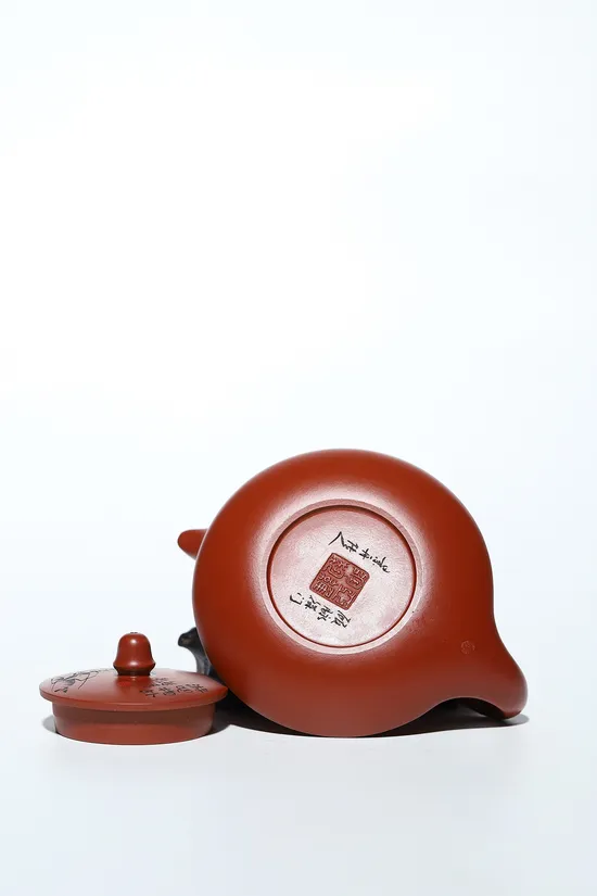 Yixing Zisha Teapot | Artisan Crafted Collectible | Xu Yuanming 1