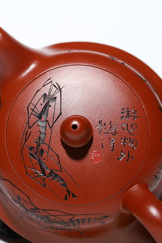 Yixing Zisha Teapot | Artisan Crafted Collectible | Xu Yuanming 4