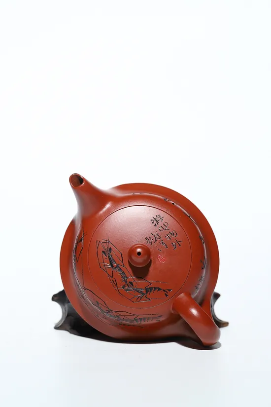 Yixing Zisha Teapot | Artisan Crafted Collectible | Xu Yuanming 8