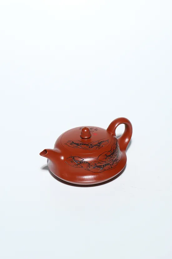 Yixing Zisha Teapot | Artisan Crafted Collectible | Xu Yuanming 9