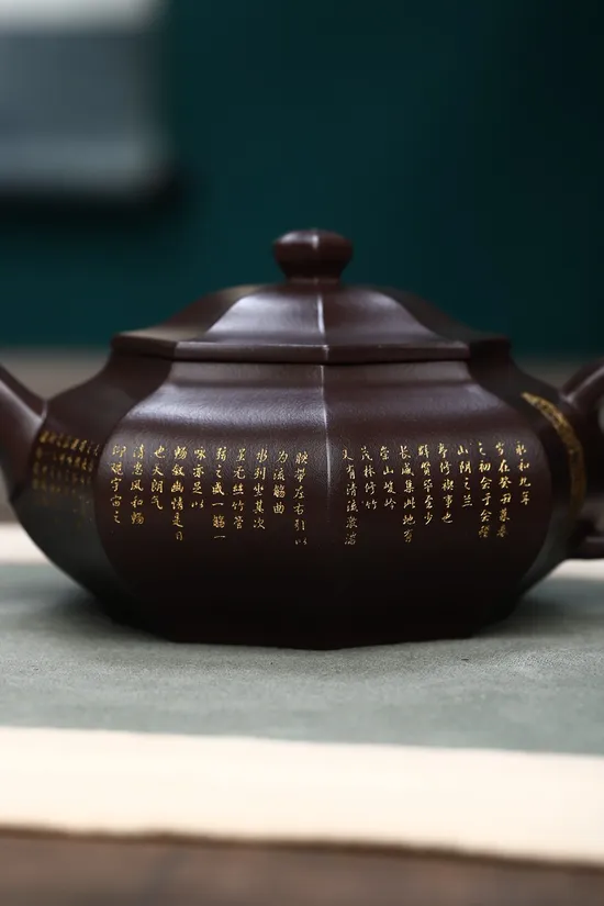 Premium Yixing Zisha Teapot - Handcrafted Clay Artisan Teapot 3