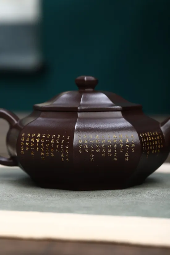 Premium Yixing Zisha Teapot - Handcrafted Clay Artisan Teapot 4