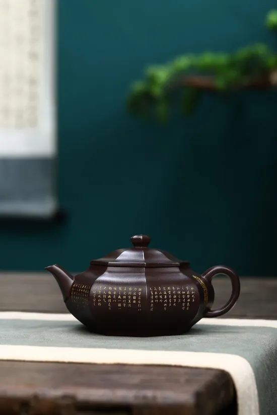 Premium Yixing Zisha Teapot - Handcrafted Clay Artisan Teapot 5