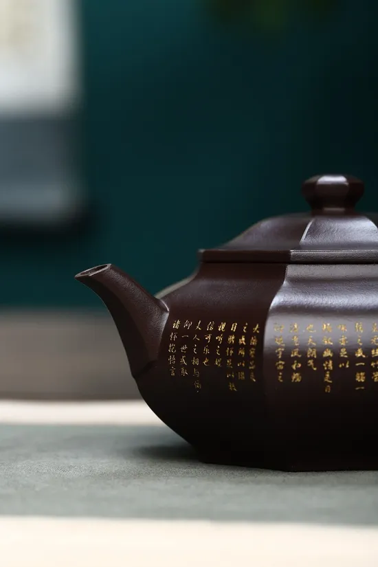 Premium Yixing Zisha Teapot - Handcrafted Clay Artisan Teapot 6