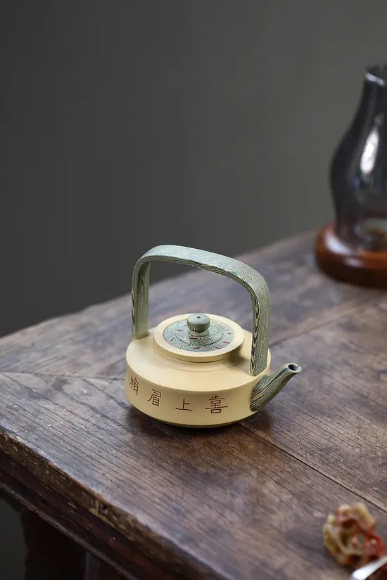 Zisha Teapots: Ti Bi Ti Liang | Ben Shan green clay 1