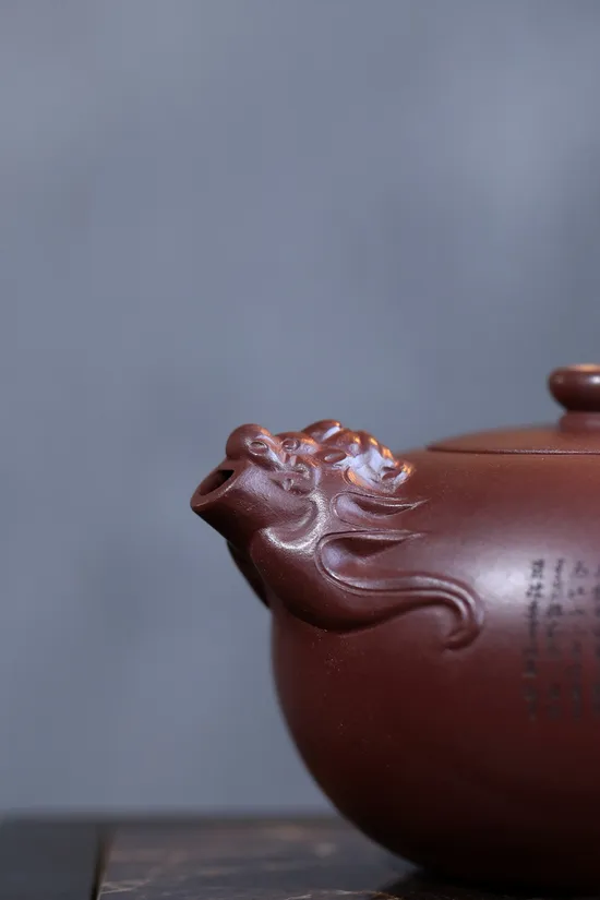 Premium Yixing Zisha Clay Teapot – Dragon Design | Handcrafted Artistry 1