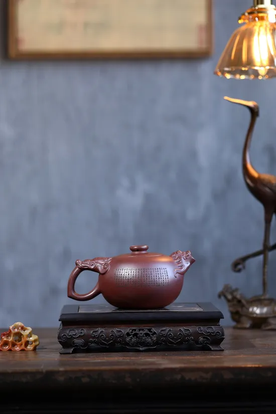 Premium Yixing Zisha Clay Teapot – Dragon Design | Handcrafted Artistry 2