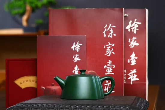 Premium Yixing Zisha Teapot | 260cc Rare Green Clay Handcrafted 5