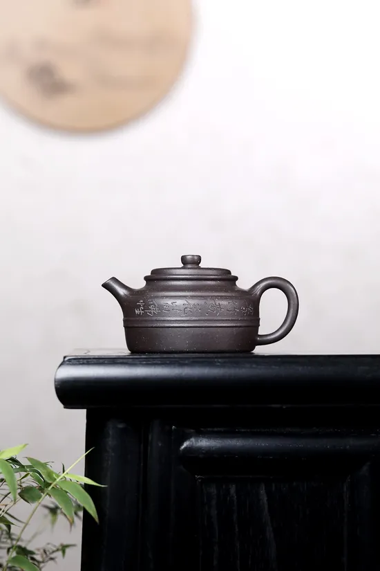 Premium Yixing Clay Teapot | Handcrafted Zisha Artisan Teapots 4