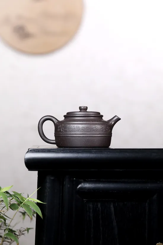 Premium Yixing Clay Teapot | Handcrafted Zisha Artisan Teapots 8