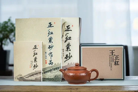 Artisan Yixing Zisha Teapot | Premium Collectible Clay Teapot 3