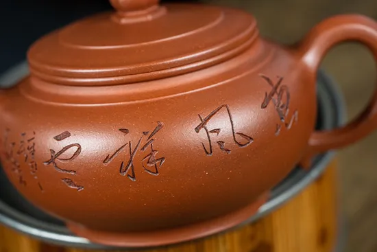 Artisan Yixing Zisha Teapot | Premium Collectible Clay Teapot 4