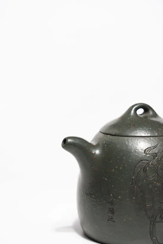 Authentic Yixing Zisha Teapot | Premium Purple Clay Teapot Craftsmanship 6