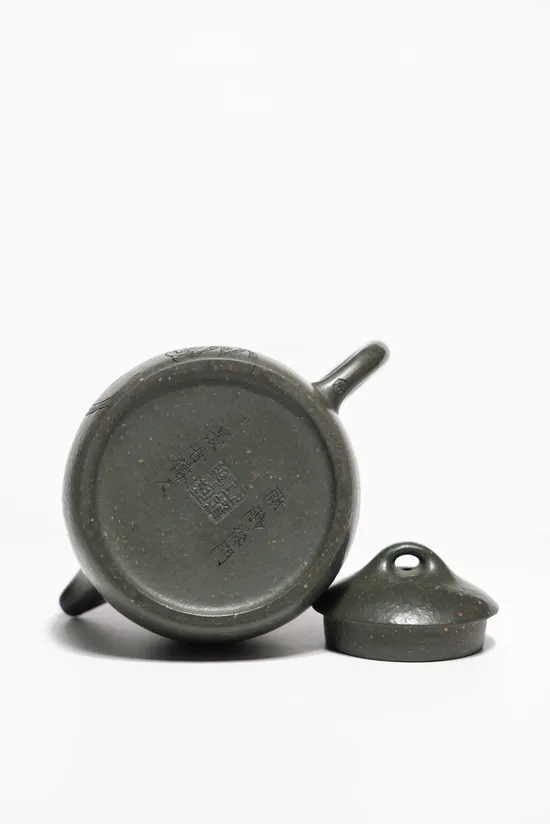 Authentic Yixing Zisha Teapot | Premium Purple Clay Teapot Craftsmanship 8