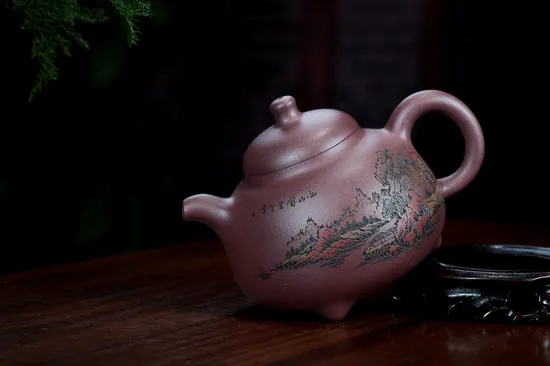 Premium Yixing Zisha Teapot - Handcrafted Clay Teapot with Engraving 1