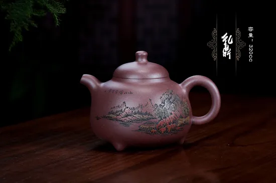 Premium Yixing Zisha Teapot - Handcrafted Clay Teapot with Engraving 5