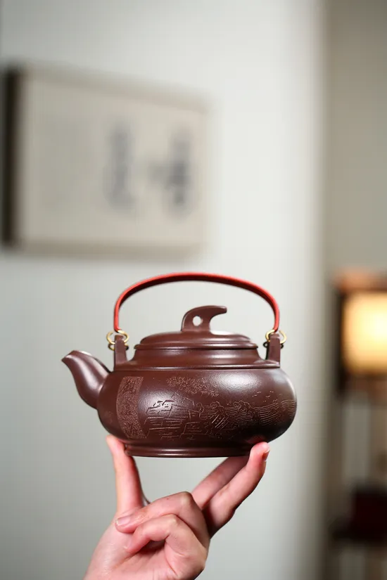 Premium Yixing Zisha Teapot | Artisan-Crafted Tea Set 9