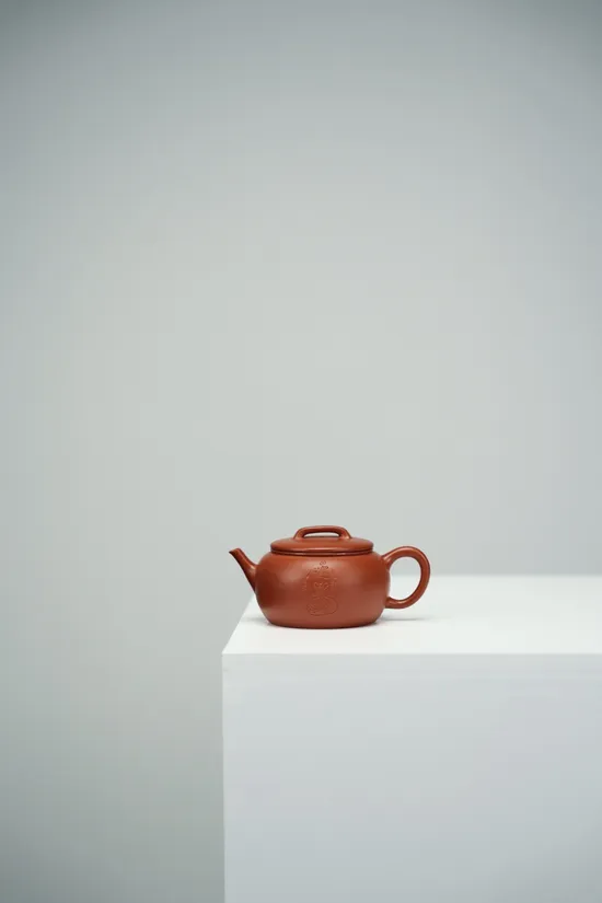 Premium Yixing Zisha Clay Teapot | Handcrafted 100cc Teapot 2