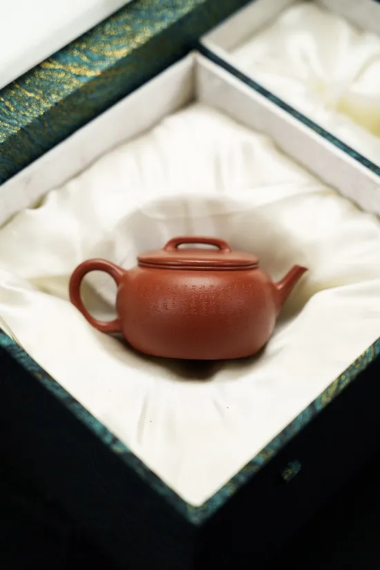 Premium Yixing Zisha Clay Teapot | Handcrafted 100cc Teapot 6