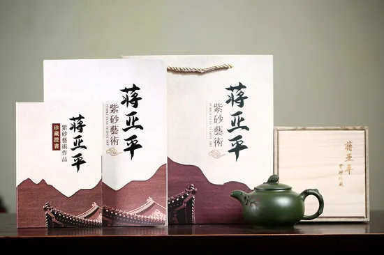 Jiang Yaping's Pinecone Zisha Teapot – Handcrafted Artisan Yixing Clay Pot 4