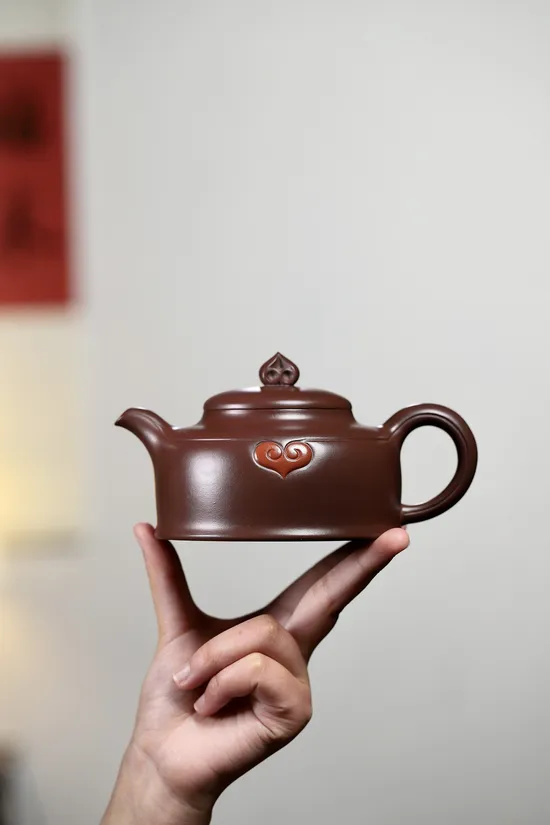 Yixing Clay Teapot | Handcrafted Zisha Art | Unique Heart Design 5