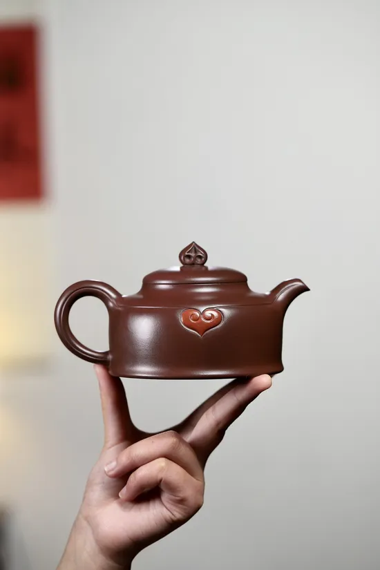 Yixing Clay Teapot | Handcrafted Zisha Art | Unique Heart Design 6