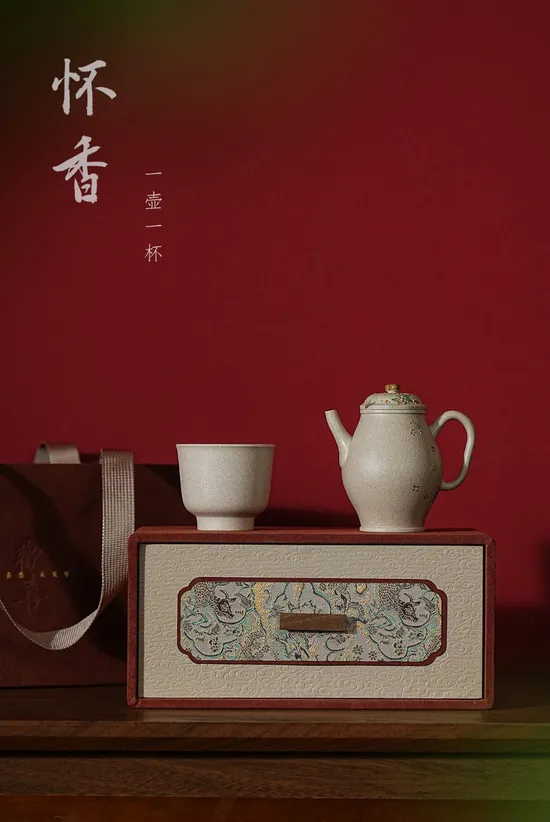 Premium Yixing Clay Teapot & Cup Set – Fragrance Collection 3