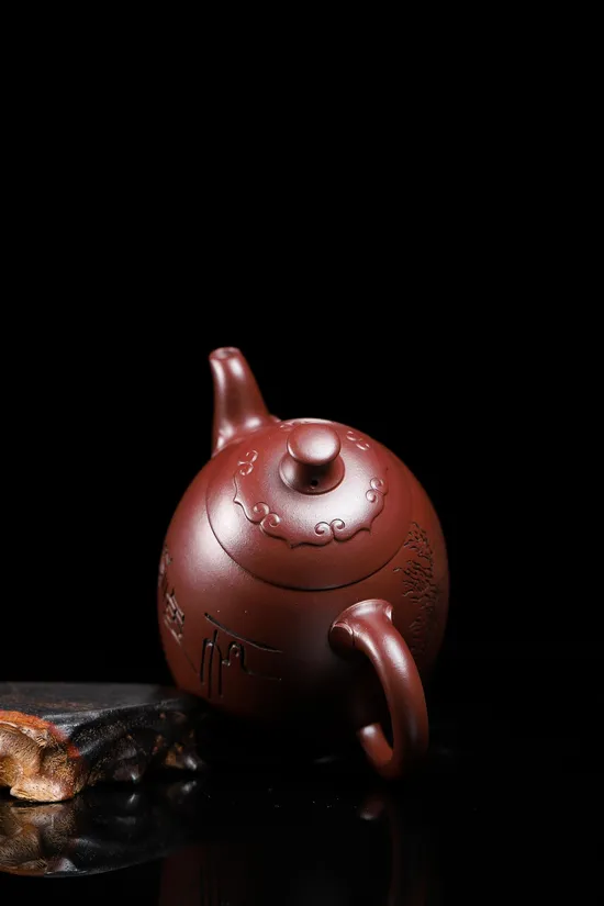 Premium Yixing Teapot | Master Xu Nan's Ruyi Qin Quan 7