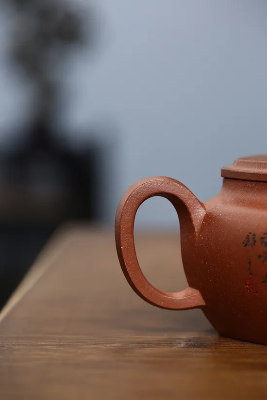 Premium Yixing Zisha Teapot | Handcrafted Red Jiangpo Clay Artistry 3