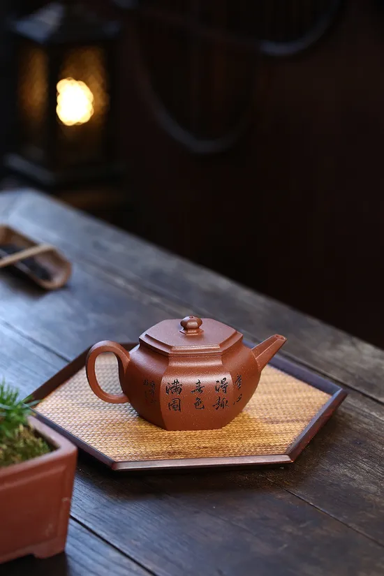 Premium Yixing Zisha Teapot | Handcrafted Red Jiangpo Clay Artistry 5