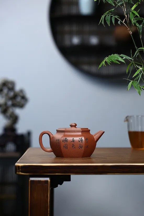 Premium Yixing Zisha Teapot | Handcrafted Red Jiangpo Clay Artistry 6