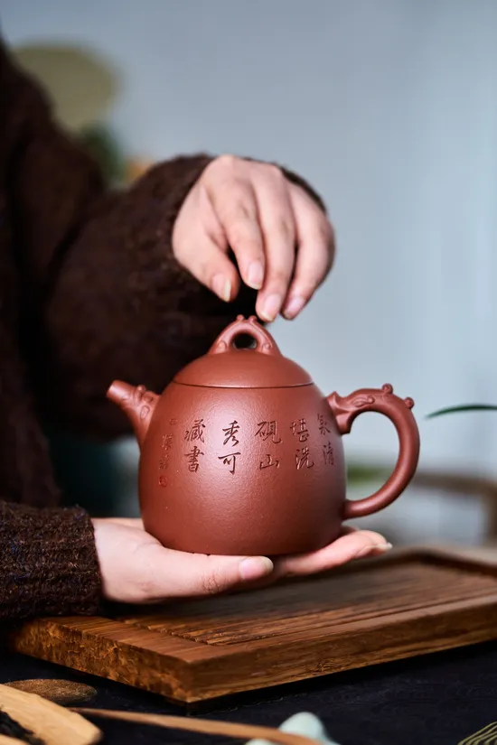 Yixing Zisha Teapot | Dragon Design | Artisan Crafted 7