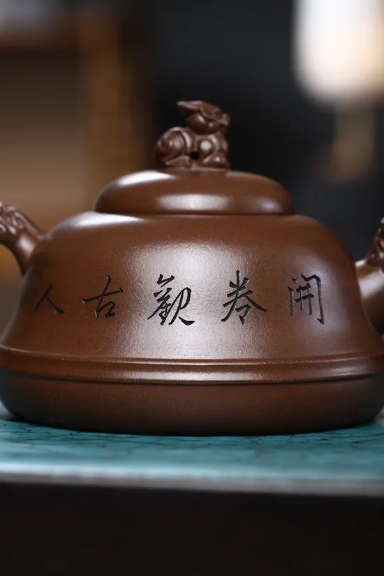 Yixing Zisha Teapot – Handcrafted Cultural Revolution Clay by Master Xu 3