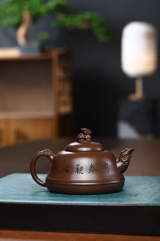 Yixing Zisha Teapot – Handcrafted Cultural Revolution Clay by Master Xu 5